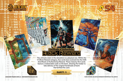 OPP S4 The Simulation pack wrapper and card image 7
