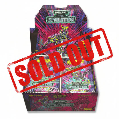 HOBBY BOX - OPP Series 4 - The Simulation